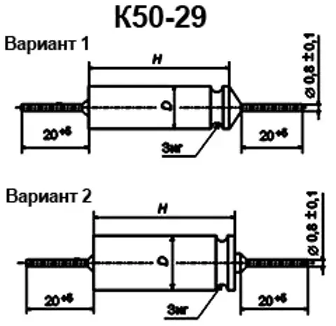 К50-29В 100в 22 мкф фото 3 К50-29В 100в 22 мкф фото 3