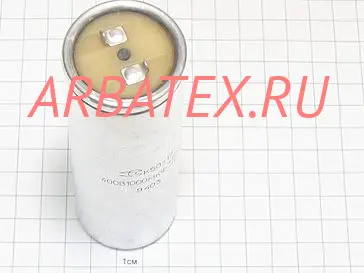 К50-17 350в 620 мкф