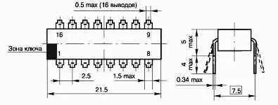 К174УР7 микросхема фото 2