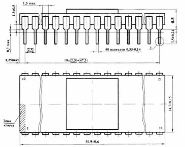 580ВВ55А микросхема фото 2