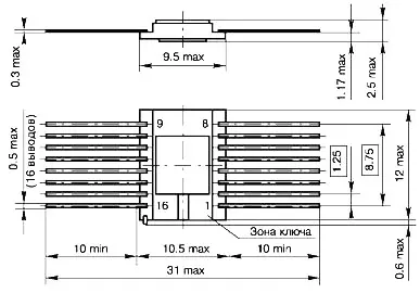 559ИП6 микросхема фото 2