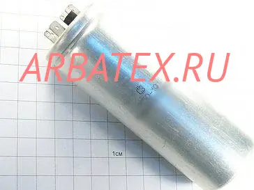 К50-19 320в 80 мкф К50-19 320в 80 мкф