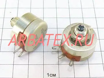 СП5-20ВА 2Вт 4.7