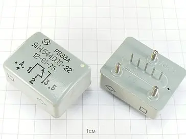 РВЭ-3А ЯЛ4.544.000-46 фото 2 РВЭ-3А ЯЛ4.544.000-46 фото 2