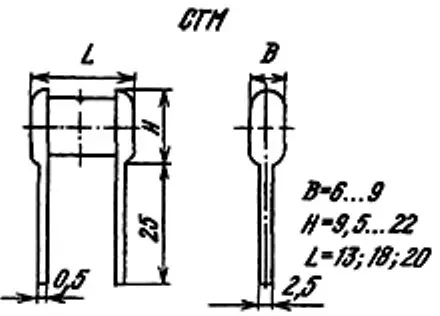 СГМ-4 1000в 6800 пф фото 3 СГМ-4 1000в 6800 пф фото 3