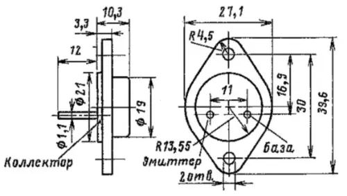 ГТ703Б фото 3 ГТ703Б фото 3