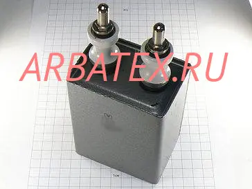 К41-1А 4кВ 6 мкф К41-1А 4кВ 6 мкф