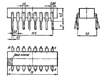 К500ЛЕ211 микросхема фото 2