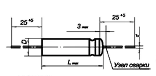 К52-1Б 100в 6.8 мкф фото 3