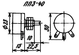 ПП3-40 10 кОм фото 3 ПП3-40 10 кОм фото 3