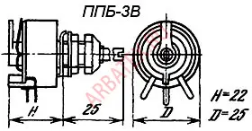 ППБ-3В-3вт 4.7 кОм фото 2