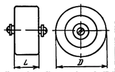 К15У-1А 4кВ 680 пф 25квар фото 3