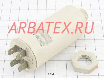 К78-17 250в 40 мкф