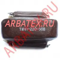 ТИУ20-220-50В трансформатор