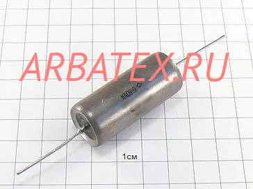 К40У-9 200в 680 пф К40У-9 200в 680 пф