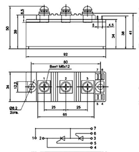 МТТ100-10 модуль тиристорный фото 3