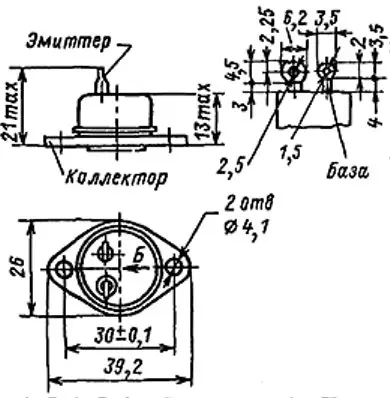 ТК235-40-4 транзистор силовой фото 3 ТК235-40-4 транзистор силовой фото 3