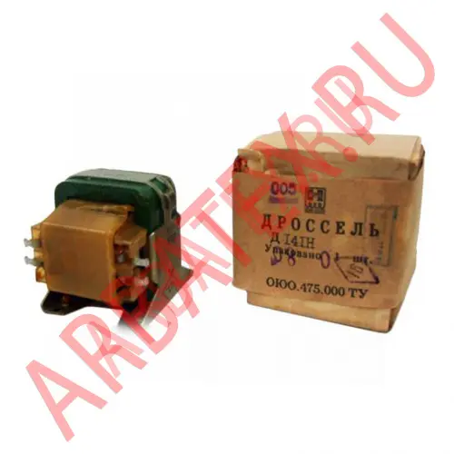 Д118Н дроссель фото 2 Д118Н дроссель фото 2