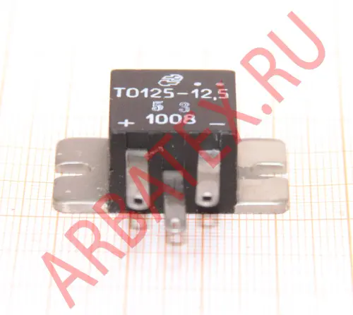 ТО125-12.5-121 фото 2 ТО125-12.5-121 фото 2