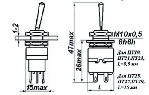 ПТ27-1В тумблер фото 3