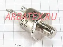 ТКД152-40-4-2 транзистор силовой