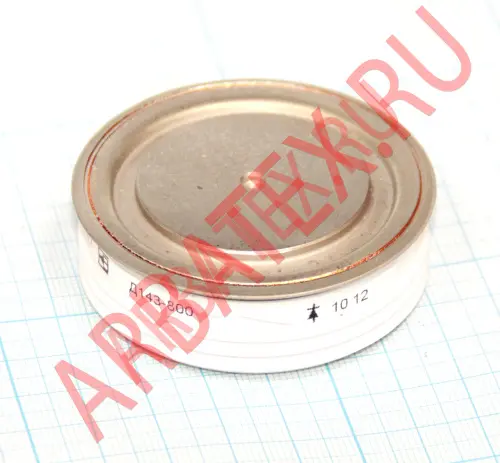 Д143-800-18 фото 2