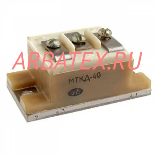 МТКД-40-8 силовой модуль МТКД-40-8 силовой модуль