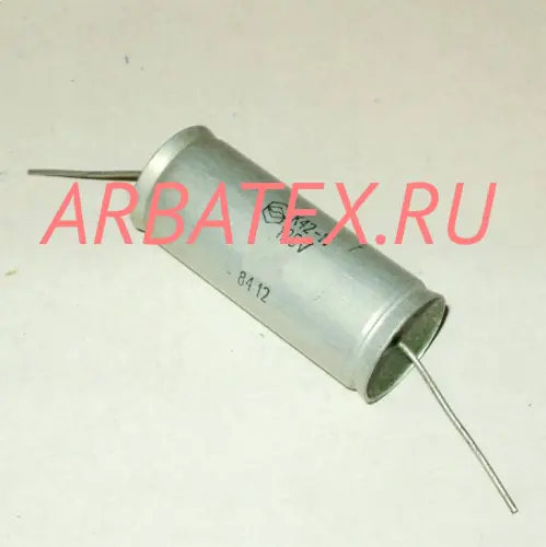 К42-11 125в 3,3 мкф