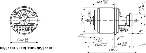 НЭД-1101Б сельсин фото 3