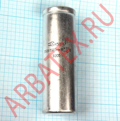 К50-17 350в 1500 мкф фото 3 К50-17 350в 1500 мкф фото 3