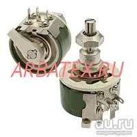 СП5-30-II-15Е 220