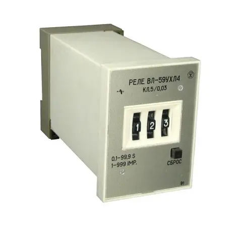 ВЛ-59 0.1-99.9 сек 110В реле времени фото 2 ВЛ-59 0.1-99.9 сек 110В реле времени фото 2