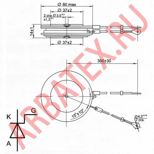 Т143-1250-8 фото 3
