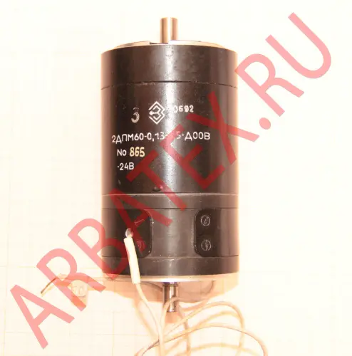 2ДПМ60-0,13-3,5 24В фото 4 2ДПМ60-0,13-3,5 24В фото 4