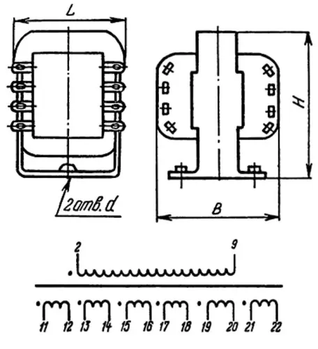 ТПП265-220-50 трансформатор фото 3
