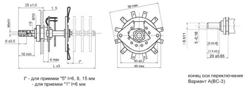 ПГК-2П12Н-К8 переключатель галетный фото 3 ПГК-2П12Н-К8 переключатель галетный фото 3