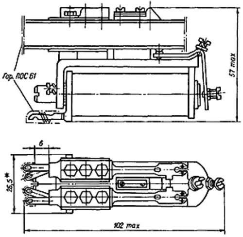 РКН РС4.500.018 фото 3