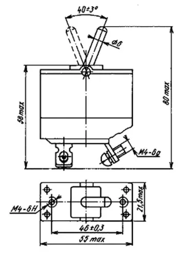 АЗС-20 автомат защиты фото 7
