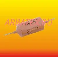 К40П-2Б 400в 4700 пф
