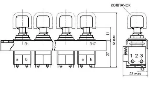 ПК2-3 переключатель фото 4 ПК2-3 переключатель фото 4