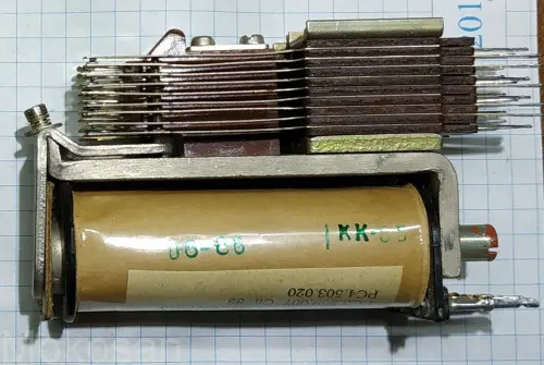 РКН РС4.500.171 фото 2