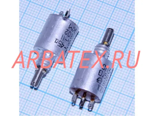 СП3-45А 0,5Вт 680