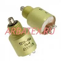 СП3-45А 1Вт 100 кОм