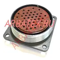 2РМДТ45Б50Г8А1В фото