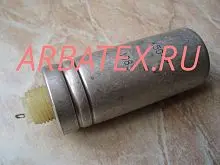 К50-7 350/400в 100 мкф