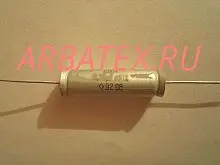 К73-16В 250в 0.068 мкф