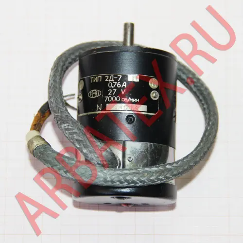 2Д-7П электродвигатель фото 2 2Д-7П электродвигатель фото 2