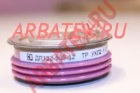 ДЛ133-500-14 диод