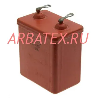 МБГО-1 400в 10 мкф МБГО-1 400в 10 мкф