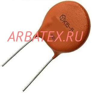 К15-5 5кВ 1500 пф H70 К15-5 5кВ 1500 пф H70